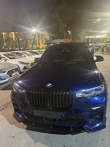 шины на прицеп трактора: BMW X7: 2020 г., 4.4 л, Автомат, Бензин, Кроссовер — 1