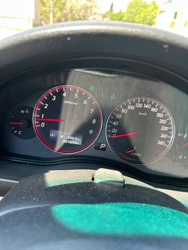 Subaru: Gospodin — 3