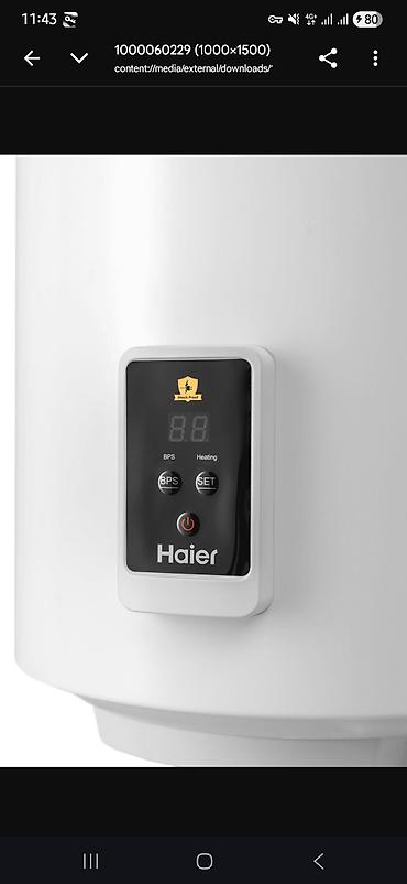 Бытовая техника: Накопительный водонагреватель Объем бака: 80 л, Haier, Электрический, Панель управления, Нержавейка, Б/у — 2