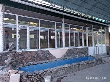 лампы для цветов: Пластиковые окна на заказ, Стандартные
