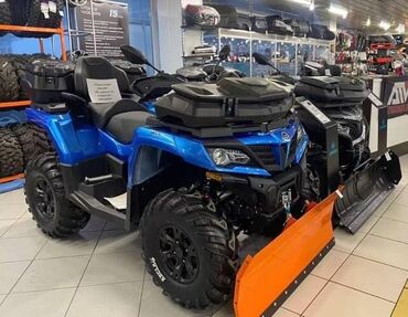 мопеды ссср: Квадроцикл CFMoto, Бензин, 500 куб. см, Чоңдор үчүн, Бөлүп төлөө менен