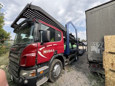 работа на дому с обучением: Требуется Водитель грузового транспорта, Категория прав (C1E), На автовоз, Питание, Вахтовый метод