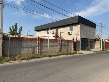 купить квартиру в клубном доме: Срочно Продаётся отличный Готовый Бизнес Швейный Цех и Квартиры !