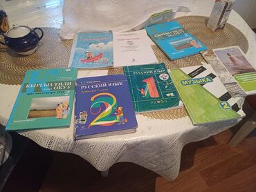 беде прес бишкек: Продаю книги