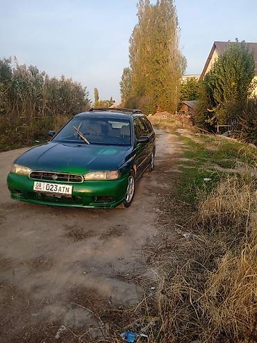 subaru legacy автомабил: Subaru Legacy: 1998 г., 2 л, Автомат, Бензин, Универсал — 7