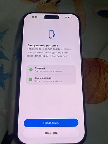 iphone 6 16: IPhone 16 Pro Max, Новый, 256 ГБ, Black Titanium, Чехол, 91 % — 10