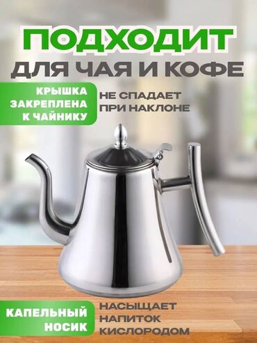 Другая техника для кухни: Характеристики Общие характеристики Код 281553 Артикул NN-A-56 Страна