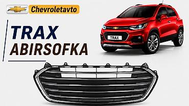 abirsovka: Chevrolet Trax, Ödənişli çatdırılma, Ünvandan götürmə, Rayonlara çatdırılma — 1