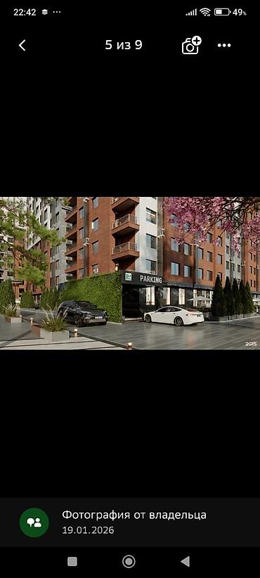 красивые дома: 1 комната, 47 м², Элитка, 10 этаж, ПСО (под самоотделку) — 3
