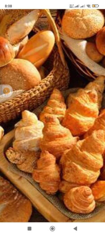 продаю выпечки: Круассаны и свежая выпечка - Ассортимент: слоёные круассаны