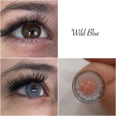 Göz üçün kosmetika: Göz zəri, Yeni — 9