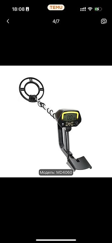 MD4060 metal detektoru - Rəqəmsal LCD ekran: hədəf ID göstəricisi lalafo.az -da MD4060 metal detektoru - Rəqəmsal LCD ekran: hədəf ID göstəricisi