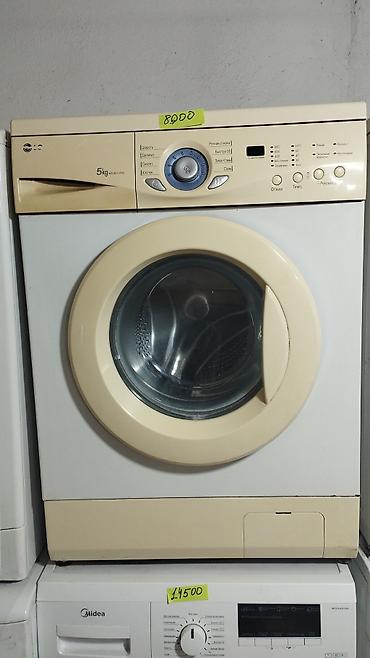 Стиральные машины автомат: Продаю б/у стиральные машины Широкий выбор стиральных машин в Бишкеке — 2