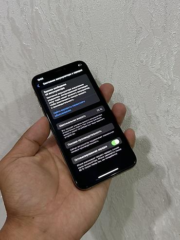 чехлы на 7: IPhone Xs, Б/у, 256 ГБ, Золотой, Защитное стекло, Чехол, 75 % — 3