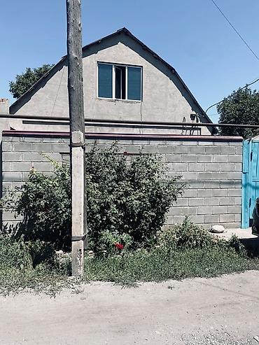 чертежи домов: Продаётся частный дом с участком. - Тип: отдельно стоящий дом из — 1