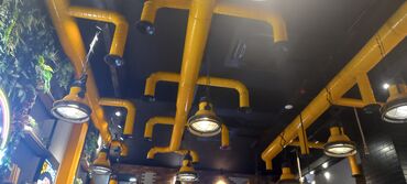 Digər tikinti materialları: Digər tikinti materialları — 1