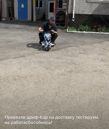 Детские электрокары: Детский электрокар, Новый — 21