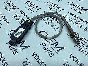 dijagnostike za auto: NOX SENZOR ZA VOLKSWAGEN CADDY, TIGUAN, TOURAN . - 05L 907 807 CS | — 1