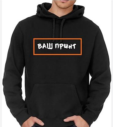 Другие услуги: Шелкография качественно, быстро, вывоз доставка бесплатно . адрес at lalafo.kg — 12 Другие услуги: Шелкография качественно, быстро, вывоз доставка бесплатно . адрес — 12