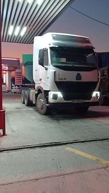 Тягачи: Тягач, Howo, 2012 г., Самосвал — 1