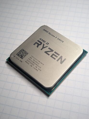 Процессоры: Процессор, Б/у, AMD Ryzen 5, 4 ядер, Для ПК