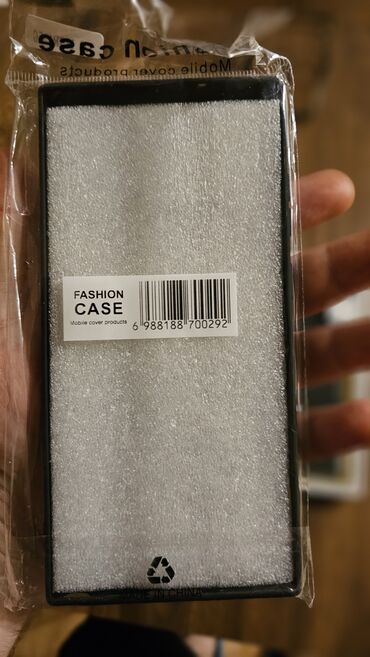 Kabrolar: Samsung S23 Ultra Caburo Original
Hamısı Bir Yerdə Sadəcə 17 Manat! — 7