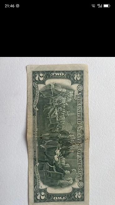 Купюры: ABŞ 2 dollar banknotu - Növ: United States Note/Federal Reserve Note — 2