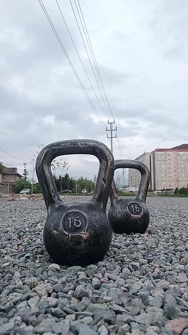 Гири: Продаю две редкие советские чугунные гири с длинной ручкой. Вес 16кг — 1
