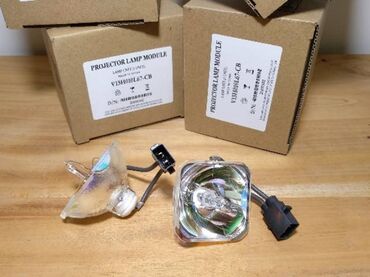Başqa xidmətlər: Proyektor lampaları Hər növ proyektor üçün lampalarımız mövcuddur — 12