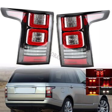 лампа для машины: Продаю на Range Rover L405 задние фонари (дорестайлинг) левая и правая