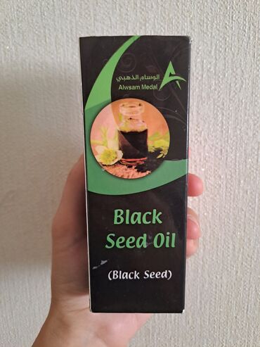 черный тмин капсулы бишкек цена альхадая: СРОЧНАЯ Натуральные масла чёрного тмина привозное из г. Мекка