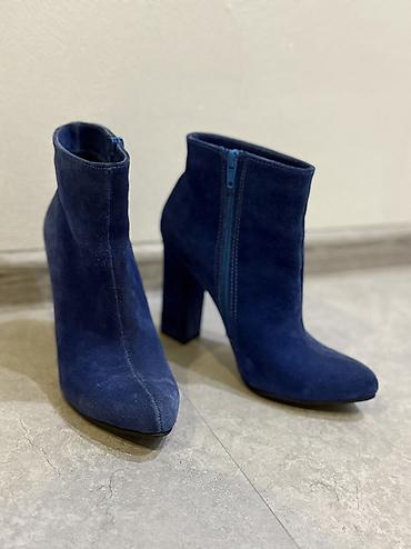 Digər ayaqqabılar: Ölçü: 35, İşlənmiş — 2