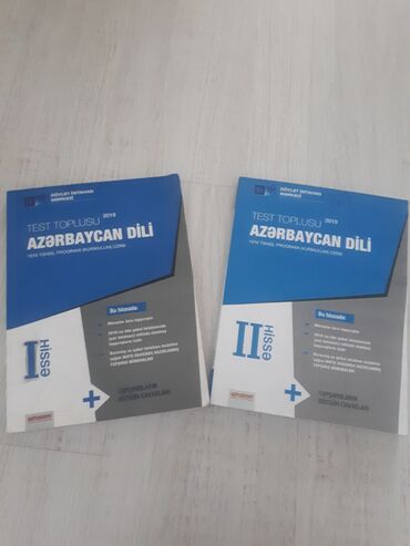 rus azeri: Языковые курсы | Азербайджанский | Для взрослых, Для детей | Для абитуриентов