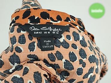 bluzki ca: Miss Selfridge, Top damski, rozmiar L — 5