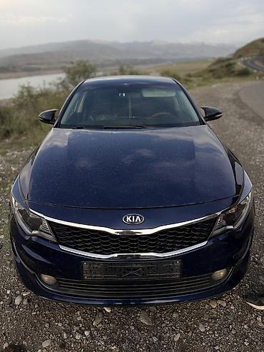 kia optima 2016: Kia Optima: 2017 г., 2.4 л, Автомат, Бензин, Седан — 6