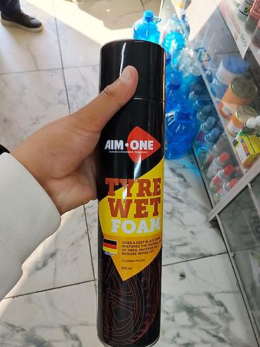 AIM-ONE Tyre Wet Foam — аэрозольная пена для шин. - Назначение