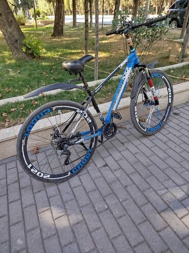 Daihatsu: Dağ velosipedi 26", sürətlərin sayı: 21