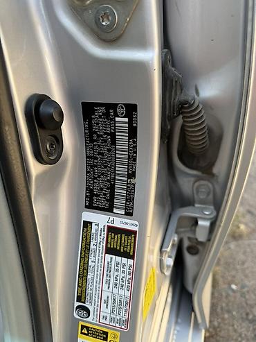 215 70 17: Toyota Camry: 2013 г., 2.5 л, Автомат, Гибрид, Седан — 4