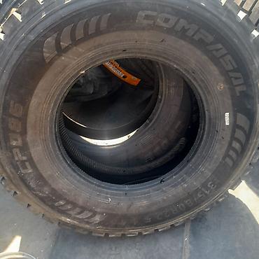 kama: Yeni Şin Kama 260 / 60 / R 20 — 10