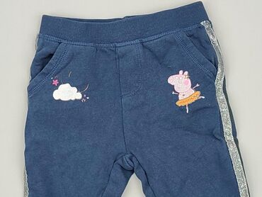 Trousers and Leggings: Sweatpants, Cool Club, 6-9 months, condition - Very good