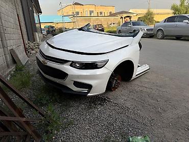 small car: Передняя часть (ноускат) Chevrolet Malibu 9 Restyling и Chevrolet — 1