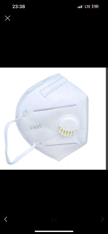 Маски медицинские: Продаю маски KN 95 с клапаном. Маски защищают от смога и пыли, а за