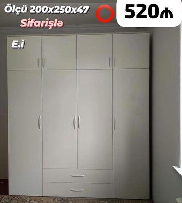 Asılqanlar: Yeni, Açılan, 4 qapılı Qarderob, paltar dolabı