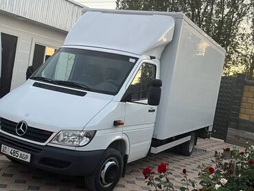 садовая мебель бишкек: Porter, Көчүү, эмеректерди көчүрүү, Регион боюнча, Шаар ичинде, жүк ташуучу жумушчусу менен