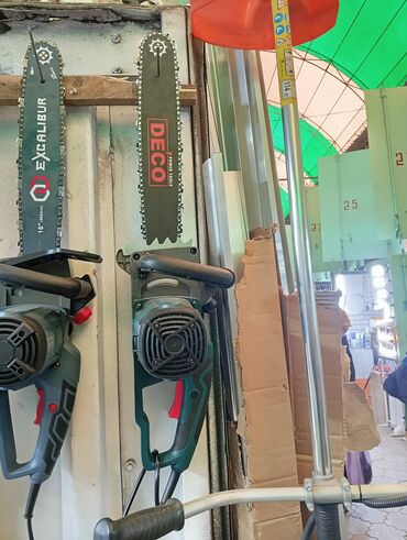 инструменты для стройки: Электропила, Новый, Бесплатная доставка