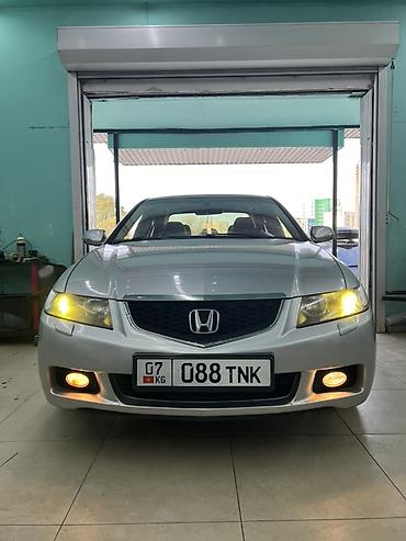 багажник хонда акорд: Honda Accord: 2005 г., 0.2 л, Автомат, Бензин, Седан — 1