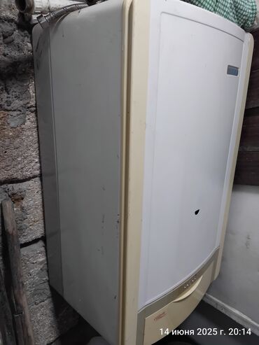 type c: İşlənmiş Kombi E.C.A. 24 kVt, Ünvandan götürmə