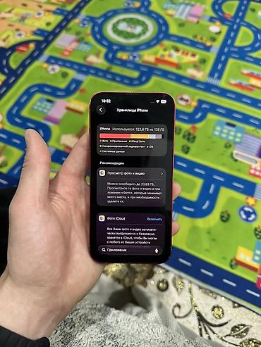 Apple iPhone: IPhone 13, 128 ГБ, Красный, 67 % — 3