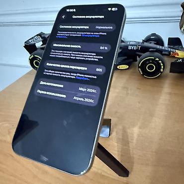 iphone x max: IPhone 15 Pro Max, титановый корпус, цвет Natural Titanium. Порт USB‑С — 1
