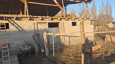 Продажа коттеджей и домов: Продается жилой дом площадью участка фактически 30 соток, по — 8